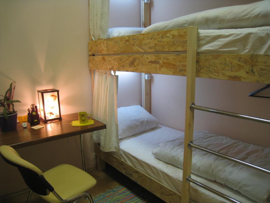 Hostel Smile-Dnepr Dněpropetrovsk Pokoj fotografie