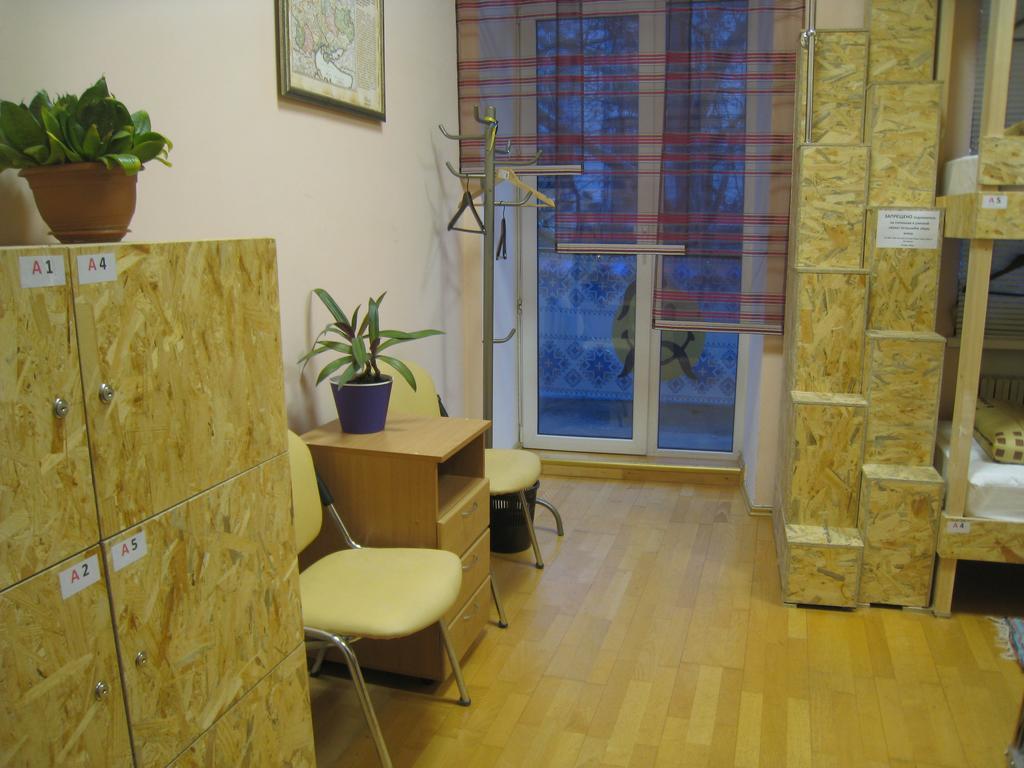 Hostel Smile-Dnepr Dněpropetrovsk Pokoj fotografie