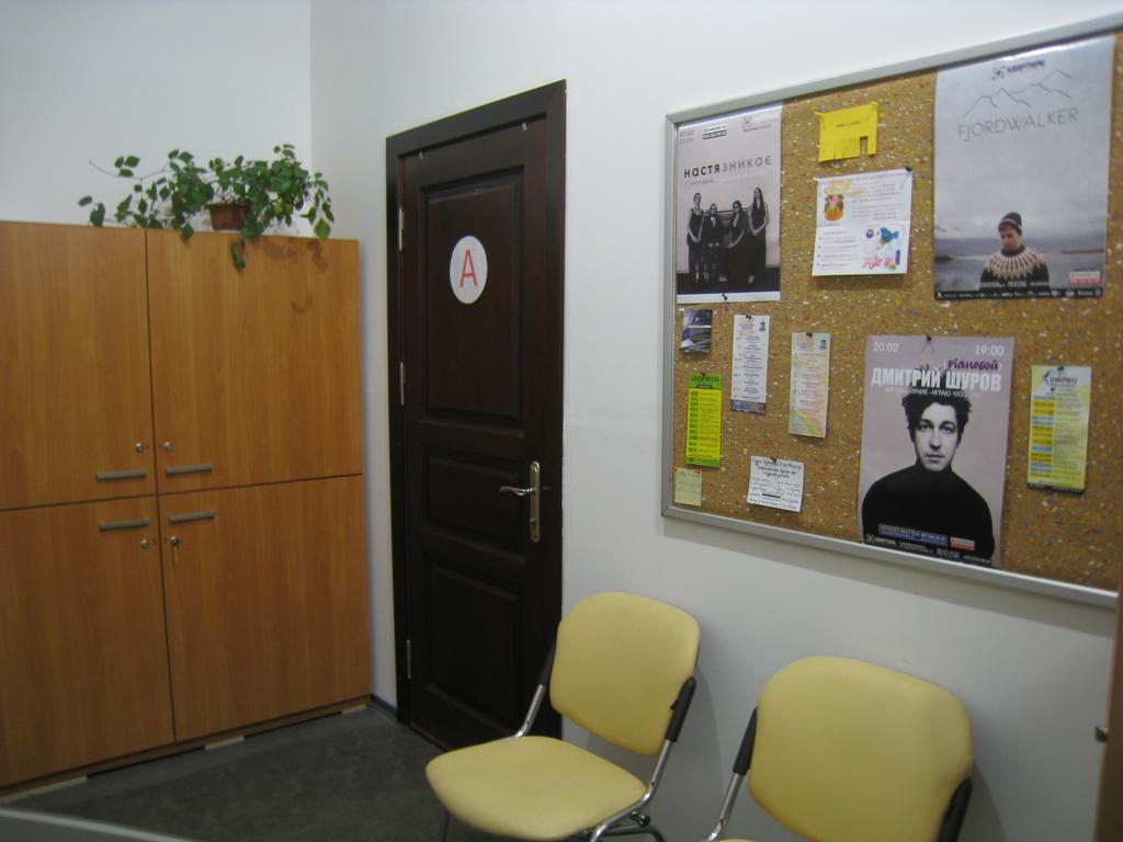 Hostel Smile-Dnepr Dněpropetrovsk Exteriér fotografie