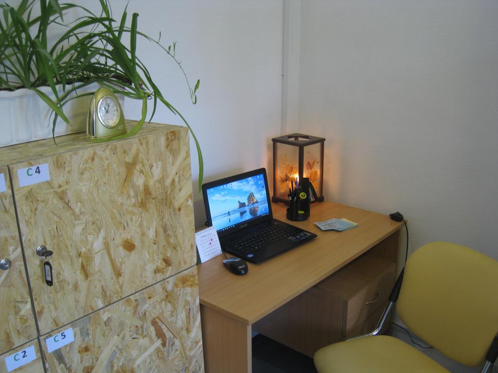 Hostel Smile-Dnepr Dněpropetrovsk Pokoj fotografie