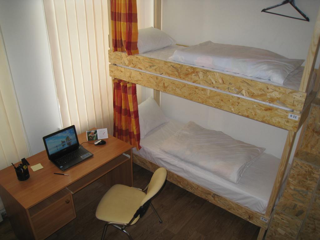 Hostel Smile-Dnepr Dněpropetrovsk Pokoj fotografie