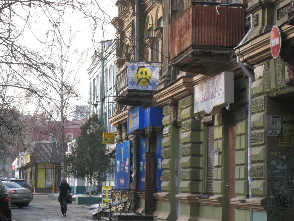 Hostel Smile-Dnepr Dněpropetrovsk Exteriér fotografie