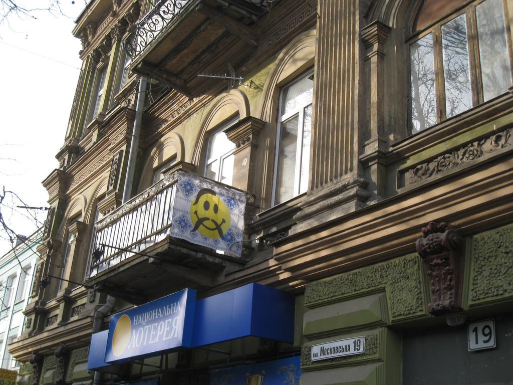 Hostel Smile-Dnepr Dněpropetrovsk Exteriér fotografie