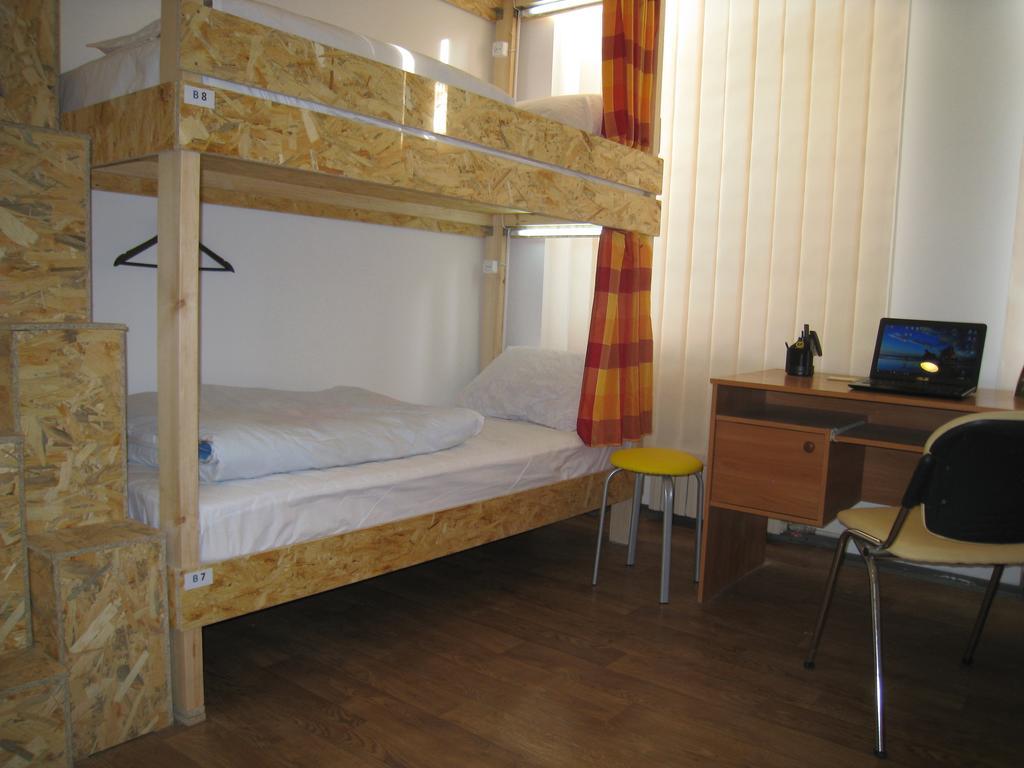 Hostel Smile-Dnepr Dněpropetrovsk Pokoj fotografie