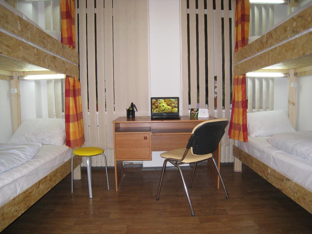 Hostel Smile-Dnepr Dněpropetrovsk Pokoj fotografie