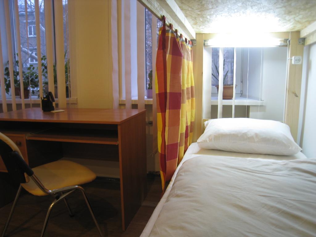 Hostel Smile-Dnepr Dněpropetrovsk Pokoj fotografie