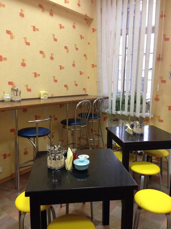 Hostel Smile-Dnepr Dněpropetrovsk Exteriér fotografie