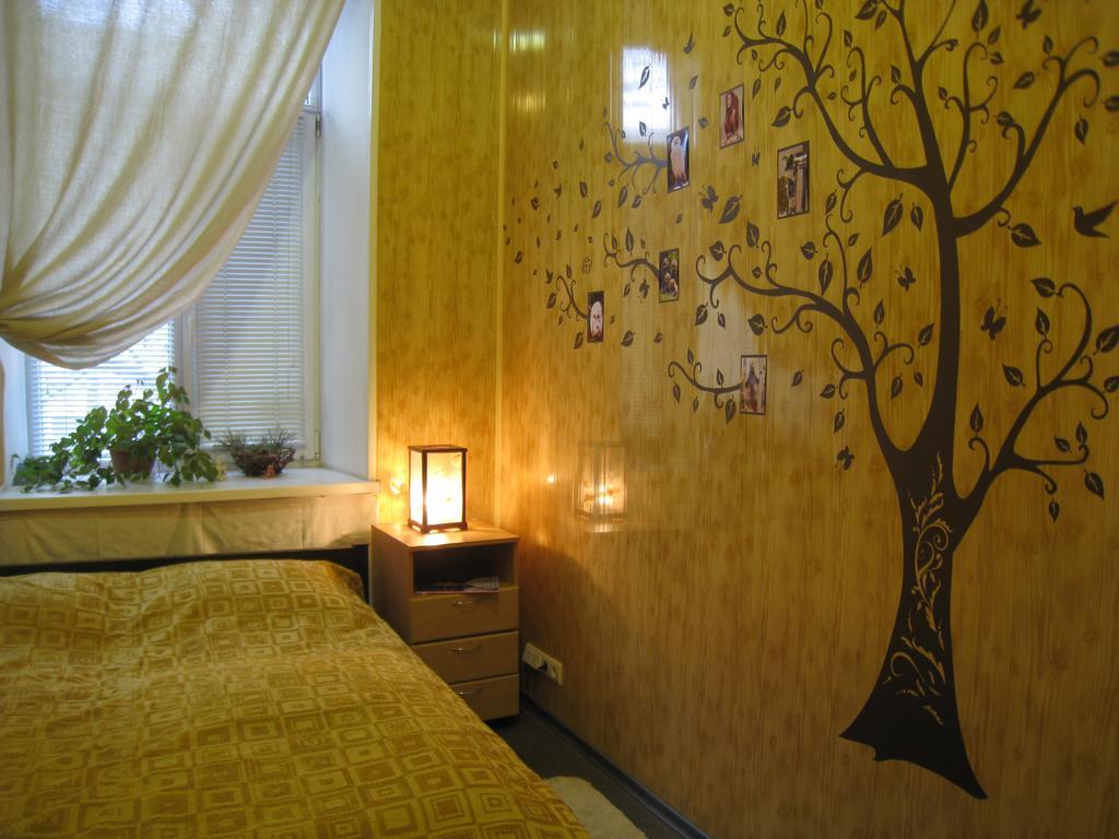 Hostel Smile-Dnepr Dněpropetrovsk Exteriér fotografie